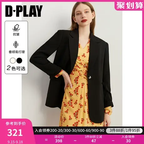 DPLAY2023秋装新通勤OL经典黑翻驳领异形金属扣堆堆袖西装外套图片