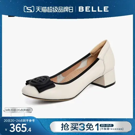 百丽蝴蝶结单鞋女商场新款女鞋休闲鞋子小香风通勤高跟鞋X5L1DAQ2图片