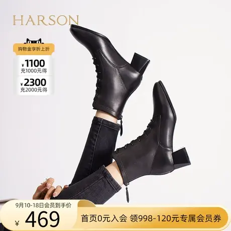 哈森2022秋冬季新款欧美粗跟方头时装靴帅气绑带女短靴HA222542图片