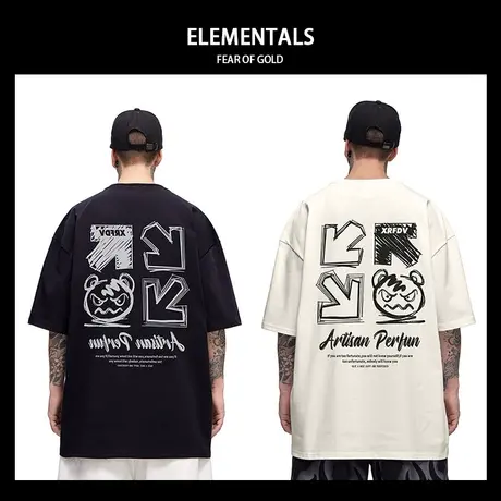 300g重磅美式日系胖子短袖t恤加肥加大码黑色圆领纯棉半袖男潮流图片