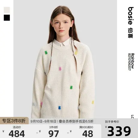 【半面熊】bosie2023年秋季情侣时尚套头毛衫小熊撞色圆领针织衫商品大图