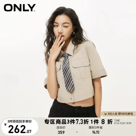 ONLY奥莱夏季新款百搭休闲学院风领带翻领短款衬衫女商品大图