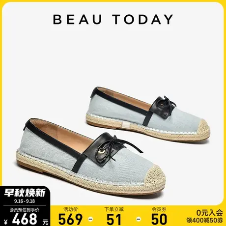 BeauToday女鞋新款2023新款秋季BT法式单鞋不累脚女鞋妈妈鞋软底商品大图