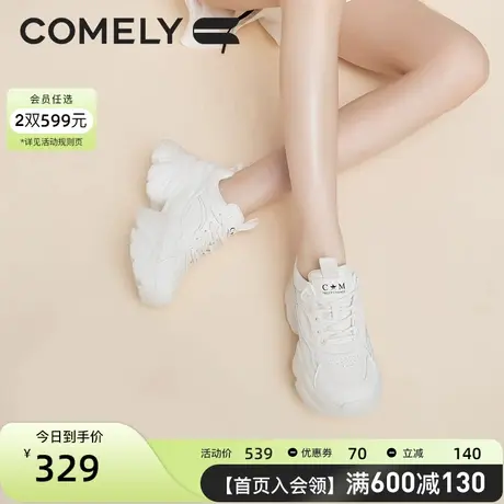 康莉轻便老爹鞋女2024年秋冬新款百搭厚底增高休闲潮鞋运动鞋图片