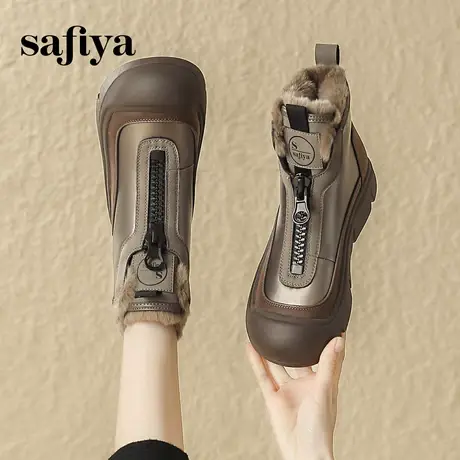 Safiya索菲娅雪地靴女冬季2023新款加绒加厚兔毛一体防水防滑短靴图片