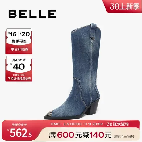 百丽西部牛仔靴骑士靴女靴2023冬季新款靴子复古长筒靴BA973DG3商品大图