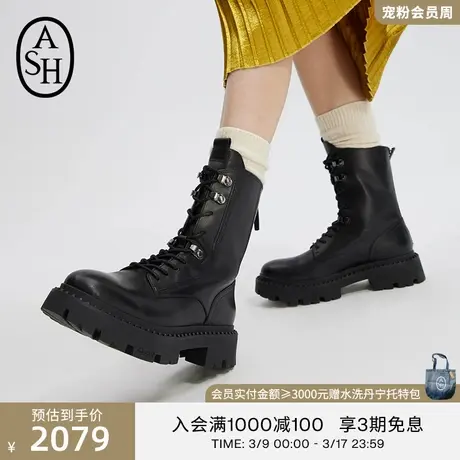 ASH女鞋新款GREAT中筒超模靴齿轮鞋骑士靴马丁靴户外靴露营靴图片