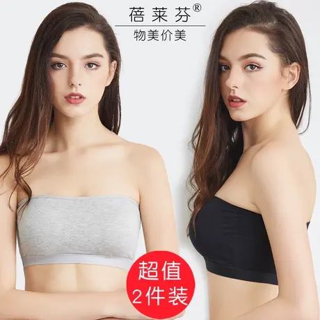 少女学生抹胸小胸内衣加厚聚拢无肩带防滑上托打底防走光裹胸胸罩商品大图