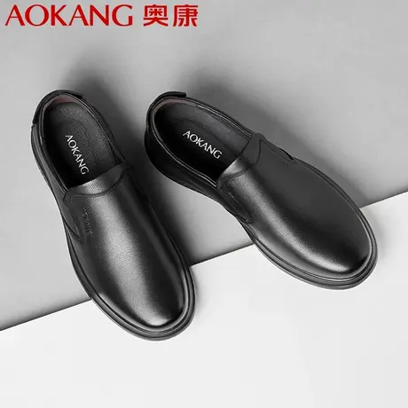 奥康皮鞋男春秋套脚通勤鞋商务休闲皮鞋男真皮一脚蹬时尚软面舒适图片