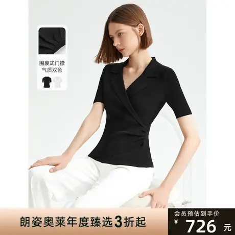 朗姿别致设计感内搭polo领毛针织衫短袖打底2023夏季新款T恤上衣商品大图
