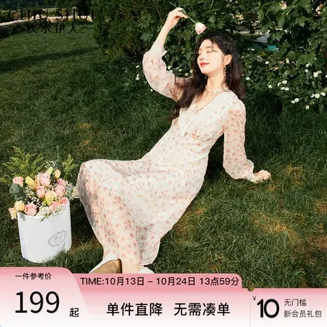 秋水伊人浪漫碎花雪纺连衣裙2023秋季新款女装高腰修身蕾丝仙女裙图片
