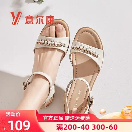 意尔康凉鞋女新款夏季中跟坡跟平底舒适软底妈妈凉鞋中年女士凉鞋商品大图