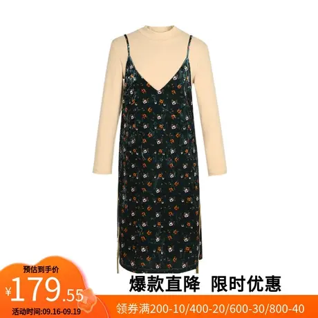 【艾格】2023春新款两件套连衣裙上衣复古条纹吊带裙子内搭上衣潮图片