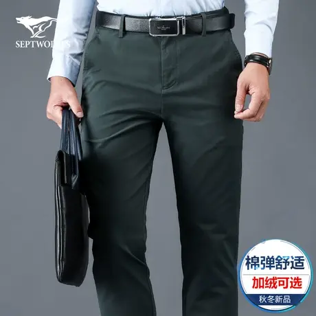 七匹狼狼族生活长裤子男士2023春夏厚款舒适弹力直筒商务休闲裤男商品大图