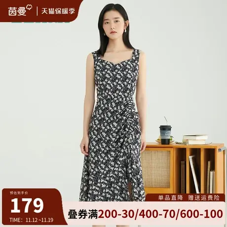 茵曼碎花无袖连衣裙女2023夏季新款法式气质雪纺a字背心裙中长裙图片