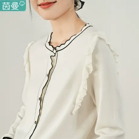 茵曼旗舰店春季开衫法式上衣长袖名媛风针织衫女薄款气质2023新款商品大图