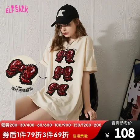妖精的口袋蝴蝶结白色短袖t恤女2023夏季新款宽松半袖设计感上衣图片