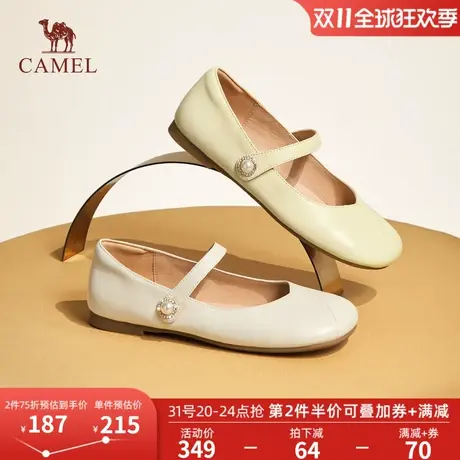 骆驼女鞋2023年秋季新款真皮浅口芭蕾平底单鞋小皮鞋玛丽珍鞋女款商品大图