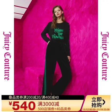 Juicy Couture橘滋23秋冬新款轻运动风撞色logo织带灯芯绒休闲裤商品大图