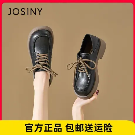 卓诗尼秋冬2023新款女鞋小皮鞋厚底英伦风单鞋粗跟百搭休闲乐福鞋商品大图