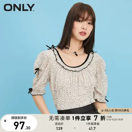 ONLY奥莱夏季花边圆领袖口系带荷叶边设计收腰T恤女商品大图