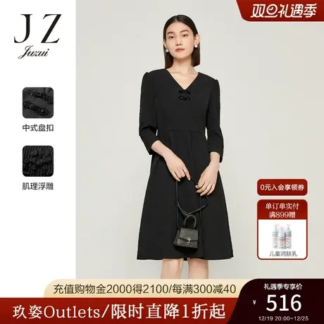 JZ玖姿重工盘扣礼服裙女装2022秋季新款复古肌理感连衣裙小黑裙图片