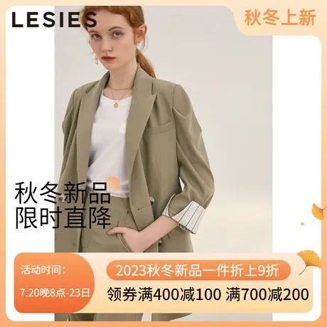 LESIES蓝色倾情春秋款洋气七分袖修身气质淑女职业小西装外套图片