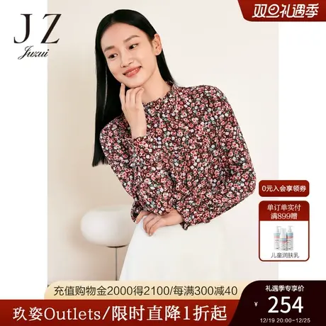 JZ玖姿法式假日碎花雪纺衫女装2023春季新款小众复古洋气上衣商品大图