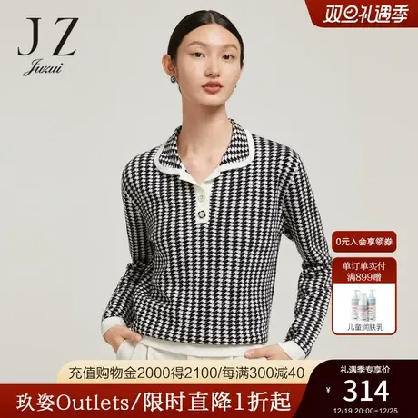 JZ玖姿复古千鸟格羊毛针织衫女装2022冬季新款时尚翻领保暖毛衣商品大图