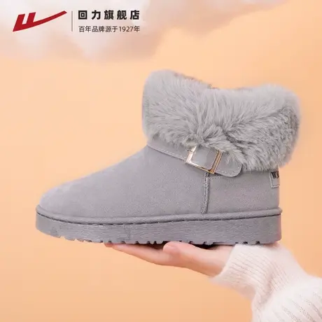 回力雪地靴女冬2024年新款时尚皮毛一体靴子加绒加厚保暖面包棉鞋商品大图