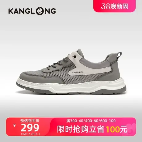 【门店发货】康龙男鞋春季新款低帮时尚休闲鞋松紧带舒适耐磨商品大图