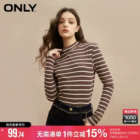 ONLY冬季休闲半高领短款条纹修身长袖T恤女|123102002商品大图