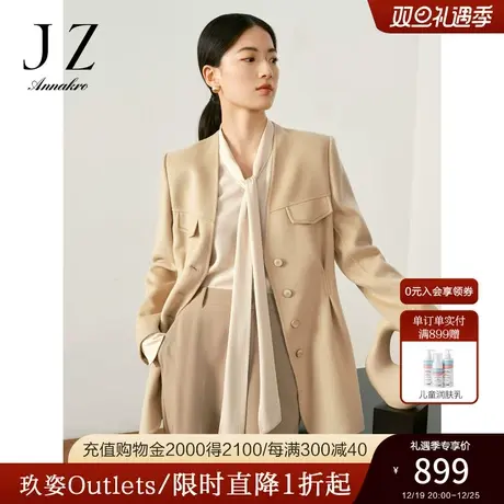 玖姿安娜蔻驳领长袖通勤法式复古羊毛一手长大衣女2023秋季新款商品大图