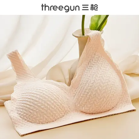 三枪女士内衣软支撑舒适无钢圈上托小胸聚拢防下垂抹胸背心式文胸商品大图