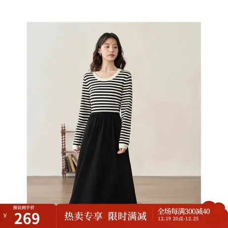 茵曼假两件条纹拼接连衣裙2023冬季女装新款法式收腰显瘦A字裙图片