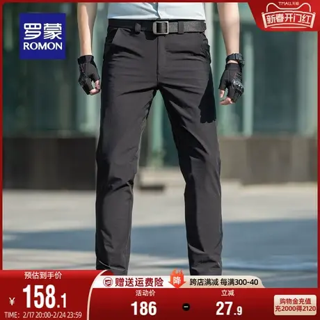 罗蒙男士商务百搭休闲裤2024春季新款户外宽松直筒裤简约工装长裤商品大图