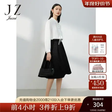 JZ玖姿肌理花卉半身裙女装2023春季新款小众设计感压褶裙子黑色图片