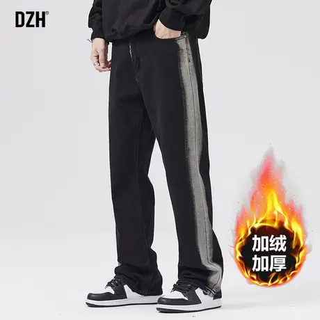 男士黑色直筒牛仔裤男加绒加厚冬季裤子男款2023年新款美式休闲裤商品大图