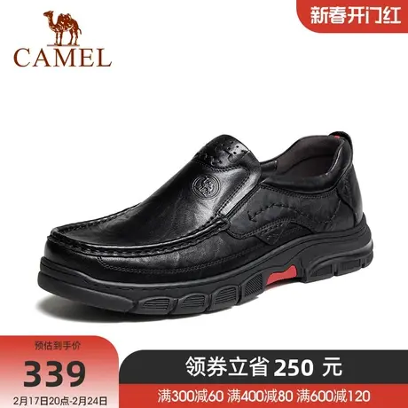 骆驼秋季新款抓纹牛皮止滑耐折免系快穿商务乐福皮鞋男士商品大图