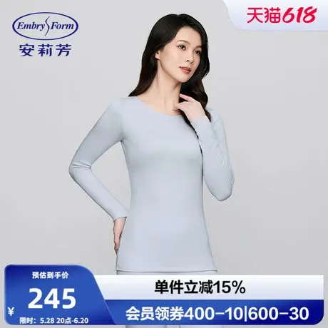 安莉芳2024秋冬圆领长袖抗静电秋衣秋裤女士打底内衣套装ED00437商品大图