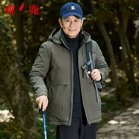雅鹿中老年爸爸冬装棉衣男加厚2024新款桑蚕丝防风冬季棉袄服外套商品大图