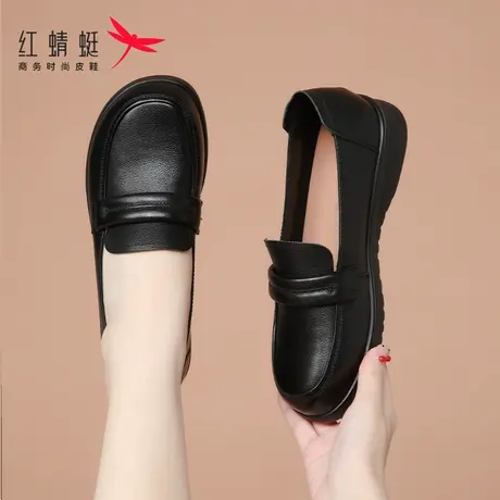 红蜻蜓女鞋秋季软底一脚蹬乐福小皮鞋女中老年老人妈妈鞋单鞋真皮图片