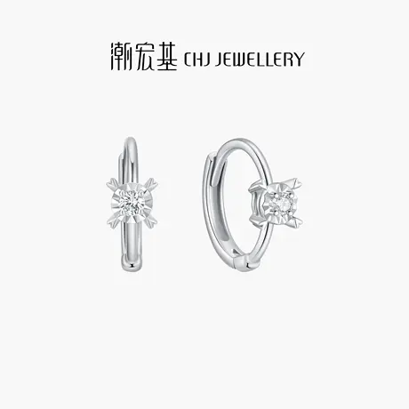 潮宏基铂雅铂金钻石耳环PT950耳饰耳扣白金闪耀通勤轻奢礼物女商品大图