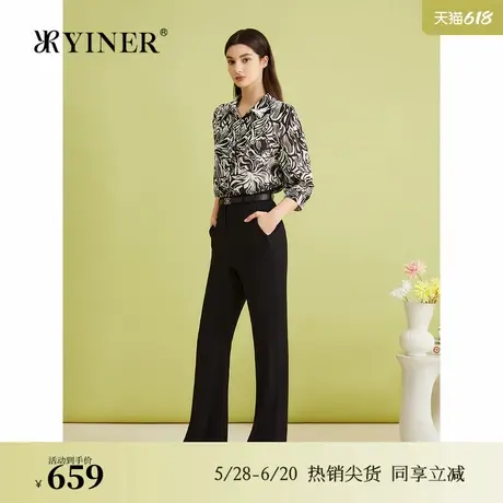 【醋酸系列】YINER音儿女装夏季时尚喇叭长裤高腰休闲裤商品大图