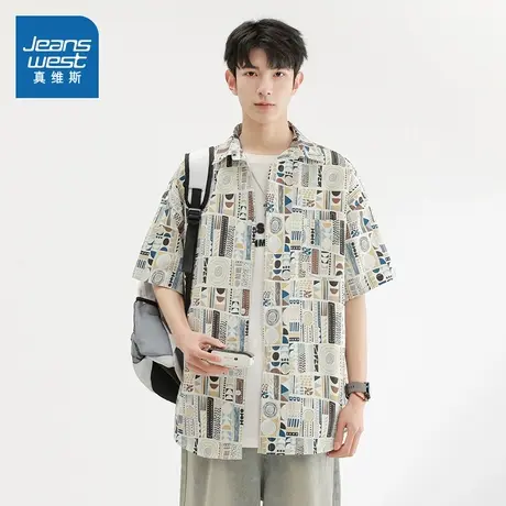 DS真维斯男装2025夏季新款男款潮流舒适休闲上衣花纹短袖衬衫图片