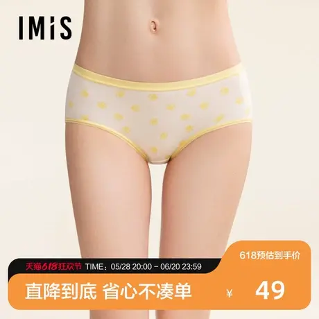 爱美丽简-棉印花棉氨纶中腰平角裤IM23BTU2商品大图