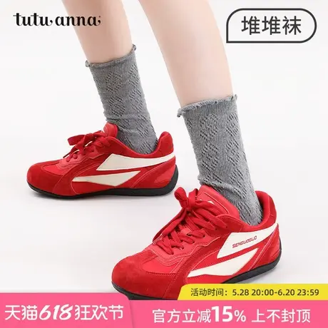tutuanna春夏女士中筒袜 纯色棉质透气简约女士无骨堆堆袜棉袜子商品大图
