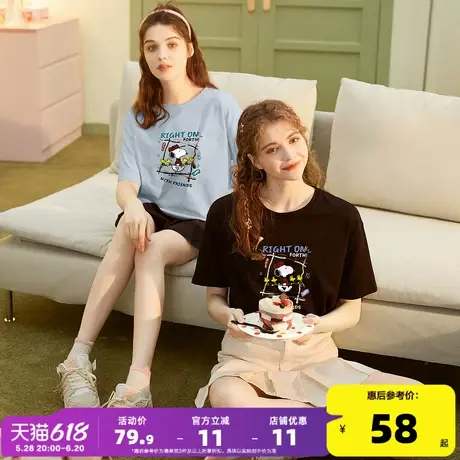【史努比联名款】 唐狮2025夏季新款女短袖T恤宽松时尚潮流上衣商品大图