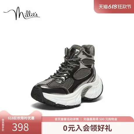 millie's妙丽时尚潮酷厚底高帮休闲运动老爹鞋女8160ADM4商品大图