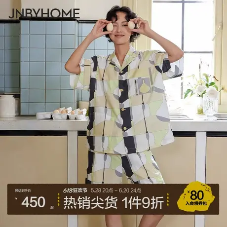 JNBYHOME江南布衣秋纯棉家居服套装可外穿休闲全棉女士睡衣短袖商品大图